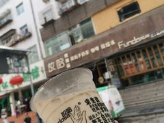 -放哈·甜醅子奶茶创造者(正宁路店)