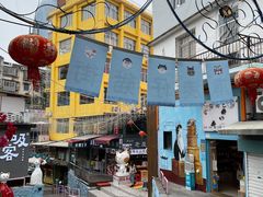 -猫街麻糍哥(思明南路店)