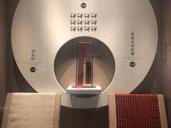 -苏州丝绸博物馆