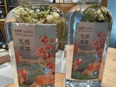 -山食间·中式营养轻餐(保利时光里店)