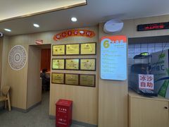 -螺小丰柳州螺蛳粉(广西大学店)