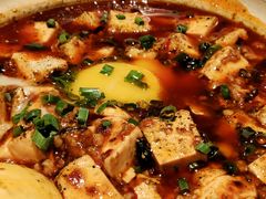 麻婆豆腐-胡桃里乐队酒馆(昙华林店)