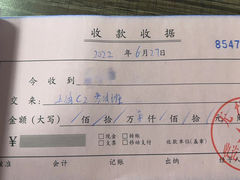 -无忧学车·大众驾校(长宁校区)