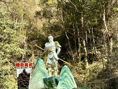 -宁波五龙潭景区