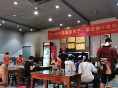 -华兴街煎蛋面(总店)