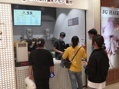 -烧柠·柠檬茶(大融城店)