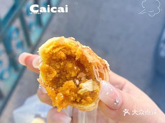 哈尔滨️10几块就一大盒的路边蛋黄酥太香了️