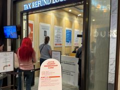 -乐天免税店(明洞店)