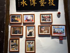 -院8里·少城记忆老川菜(宽窄巷子店)