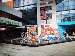 -浦江城市生活广场(江月路店)