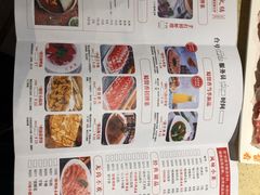 -蜀留香火锅·始于1999·原四川老火锅(白堤路店)