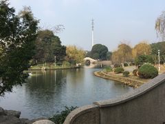 -花溪公园