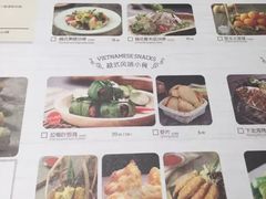 菜单-米纸越南小馆(砂之船店)