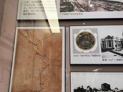 -中国铁道博物馆(正阳门馆)