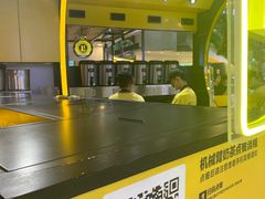 -快乐柠檬happylemon(日月光店)