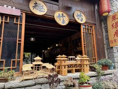 -安顺旧州古镇