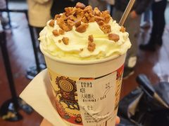 -茶颜悦色(岳麓山顶店)
