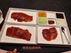 -南景饭店(万家丽路店)