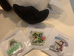 -北京SKP