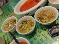 -令氏家外家周秦食府(高新店)