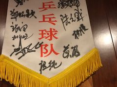-岭南小馆