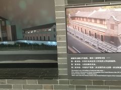 -中共二大会址纪念馆