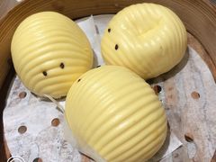 蚕蛹流沙包-凯逸轩·匠心粤菜(中城名仕汇店)