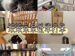 -剧狐剧本杀·月球探案馆(人民广场1号店)