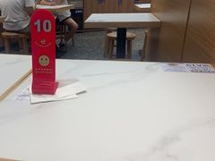 -粉小主·贵州酸汤牛肉粉(南京仙林金鹰店)