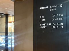-MIMI FASO(古仓店)