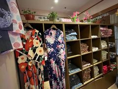 -大江户·温泉洗浴(浑南店)