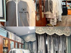 -革瑞斯奢侈品包包护理专家(丹尼斯大卫城店)