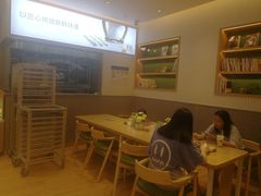 -爱达乐面包生日蛋糕(十陵成大店)