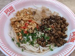 -阿当·小炒牛肉面(人广店)