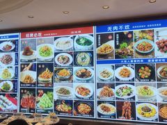 -品海楼·大连海胆锅贴馆(东港店)