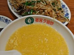 -老天桥酱肉烧饼夹肘子(天桥店)