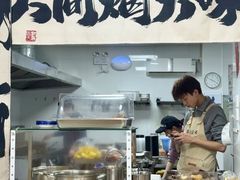 -桂山禾·桂林卤菜粉(上海首店)