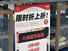 -淮国旧H22·中古店