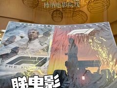 -博纳UA东方宝泰电影城