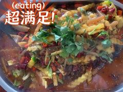 -宋记冕宁土菜馆(海门渔村二店)