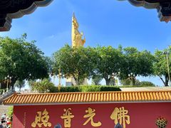 -广州莲花山旅游区