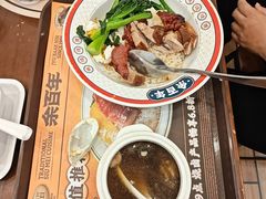 -余百年·现烧烧腊(布吉金利店)