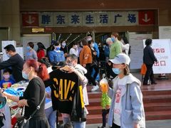 -胖东来生活广场(健康路店)