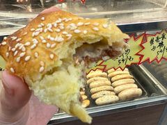 叉烧酥-上海市长春食品商店(淮海中路店)