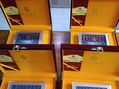-宫品海参专卖店(静安大宁店)