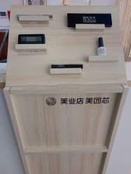-眉毛先生MrBrow修眉染眉化妆