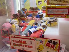 -宝山日月光中心