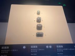 -荆州博物馆