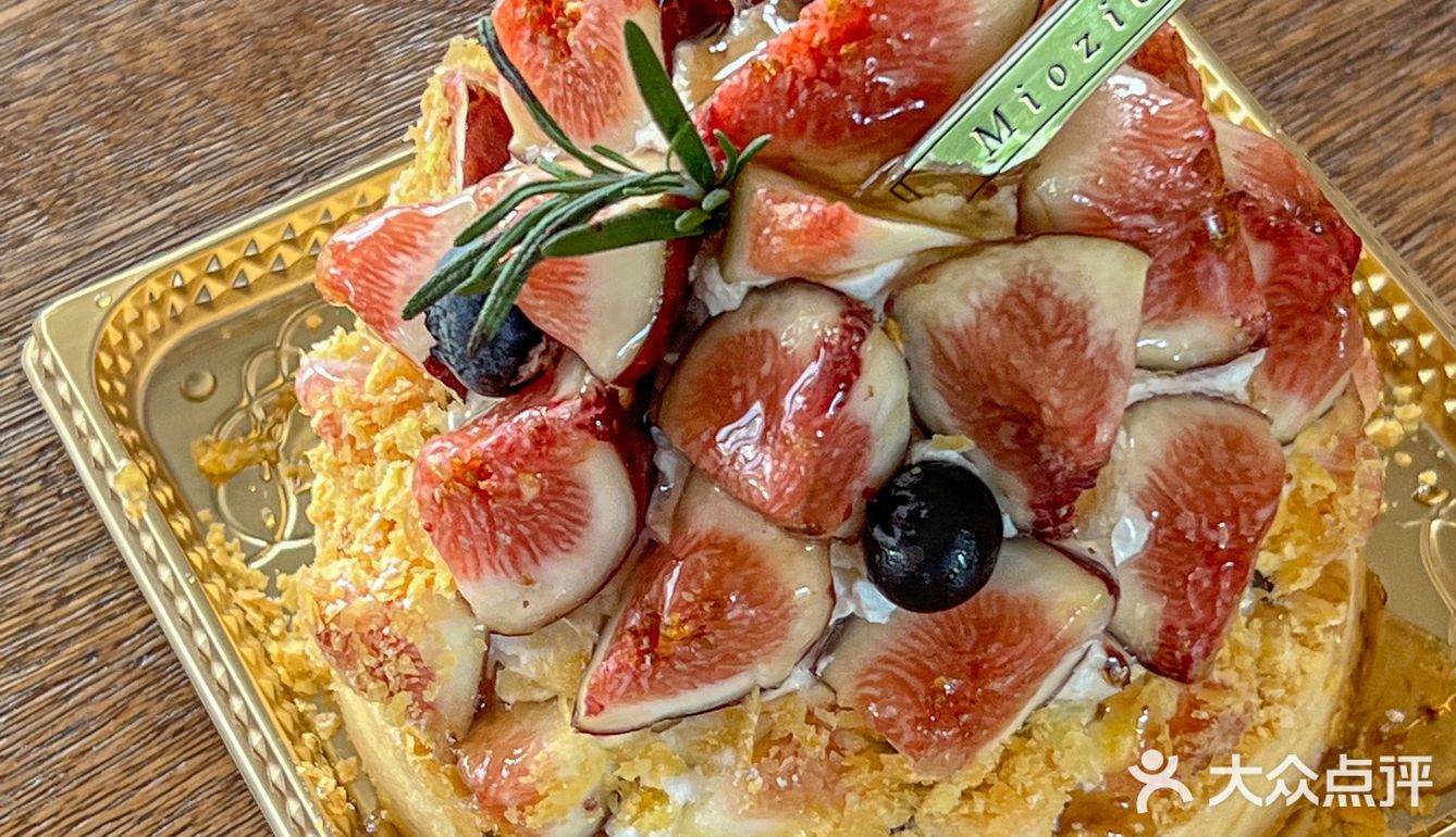 秋天第一个小荡糕快艾特男朋友一起吃！