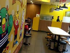 -麦当劳(文武路店)